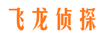 郓城婚外情调查取证